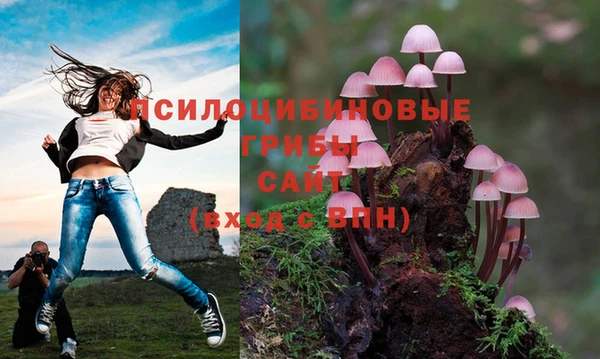 мефедрон мука Абаза