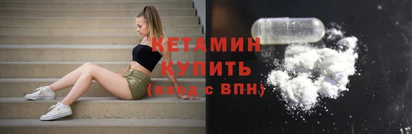 стаф Абдулино