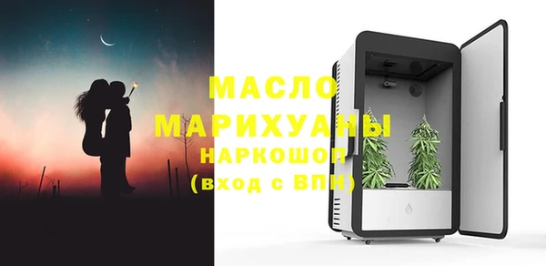 стаф Абдулино