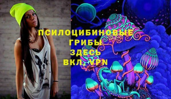 мефедрон мука Абаза