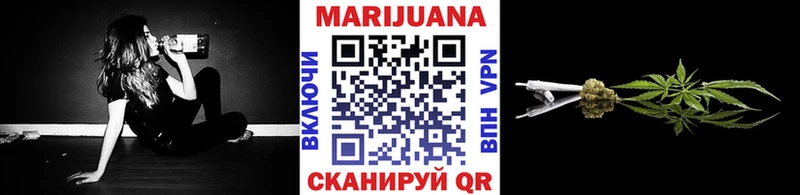 где можно купить наркотик Новочебоксарск Канабис ГИДРОПОН